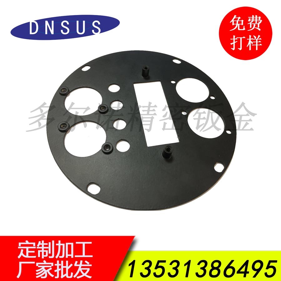 廠(chǎng)家直供燈飾五金沖壓件 非標(biāo)五金件 燈飾配件沖壓加工 燈飾五金訂做