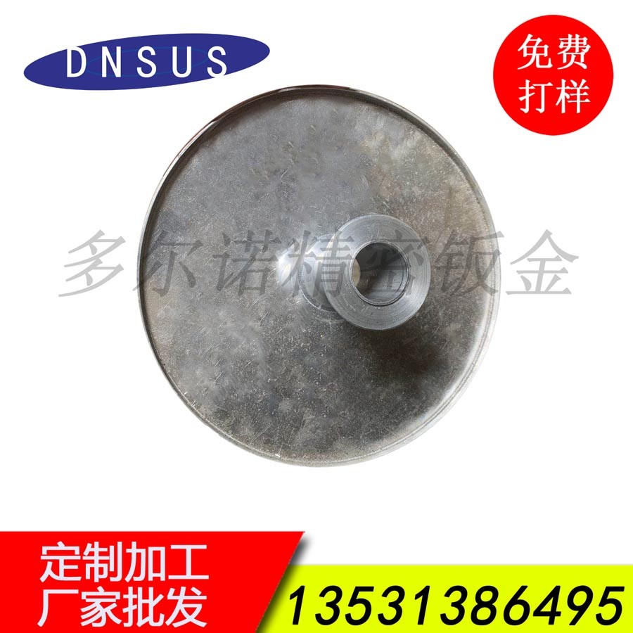 源頭廠(chǎng)家直供涂裝設(shè)備五金件加工 噴涂設(shè)備五金 噴涂五金批發(fā)