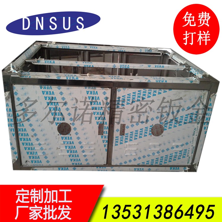 廠家批發(fā)電子設備外殼 廠家直供 量大價優(yōu) 質(zhì)量保證