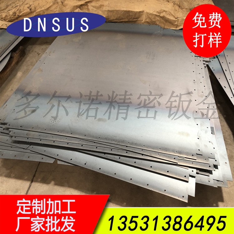 鈑金廠承接大型機(jī)械設(shè)備配件加工 涂裝設(shè)備配件加工 