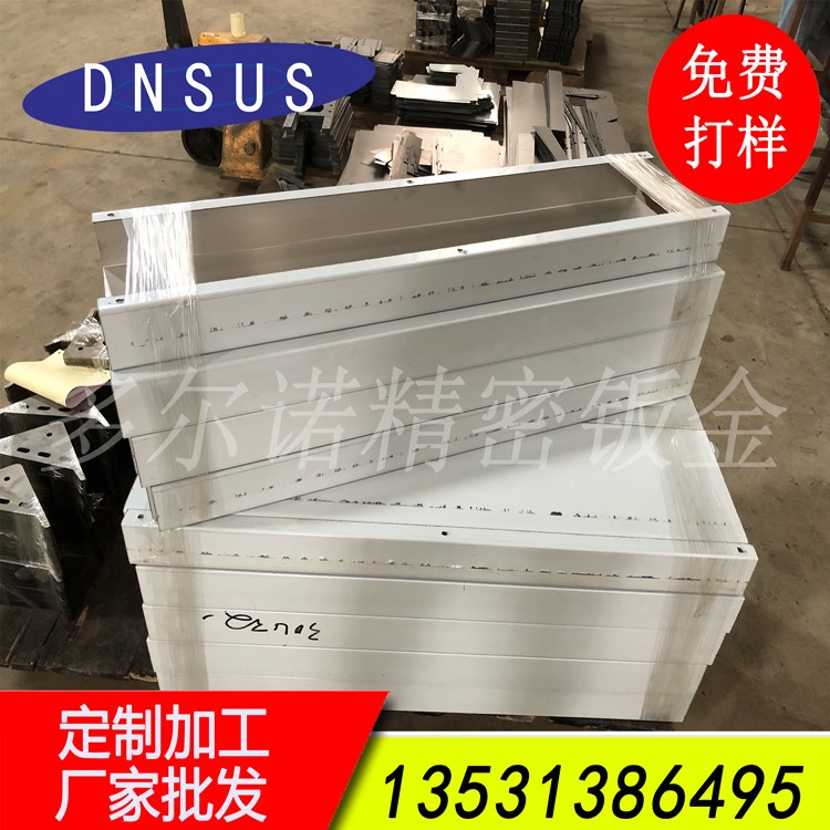 廠家定制不銹鋼精密折彎加工 來(lái)圖加工