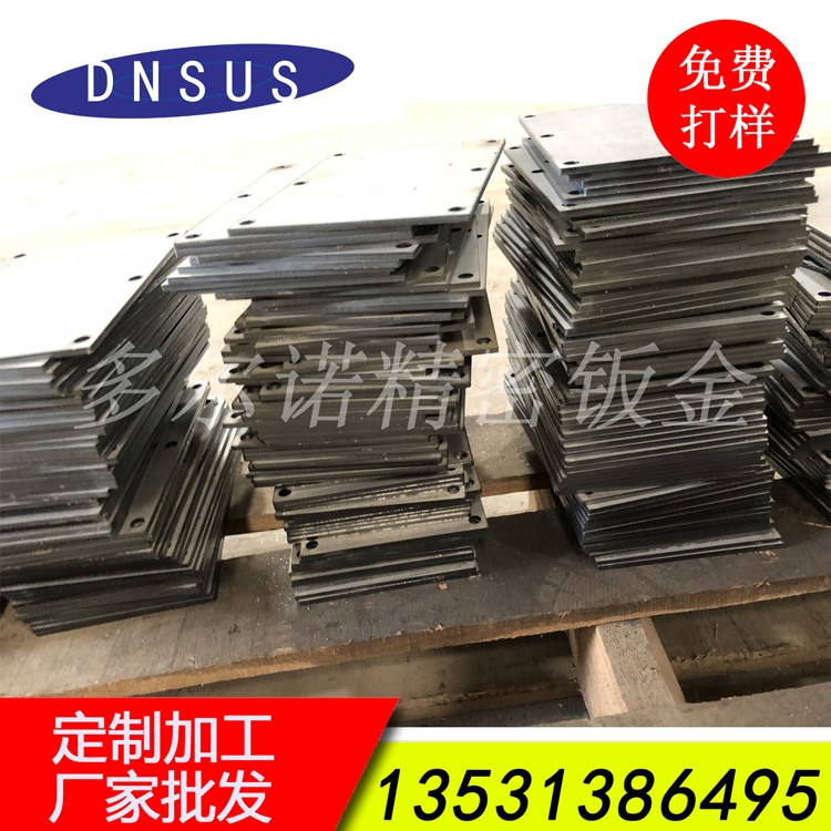 廠家直銷中厚板切割加工 高精度非標機械配件切割批發(fā)