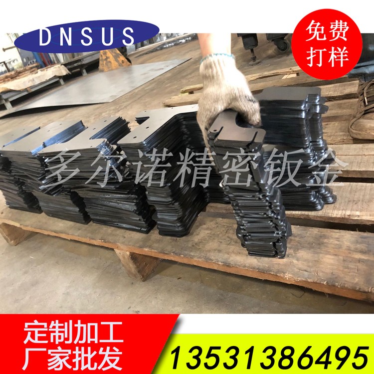 專業(yè)機械配件激光切割加工 來圖定制激光切割 涂裝設(shè)備配件激光切割加工