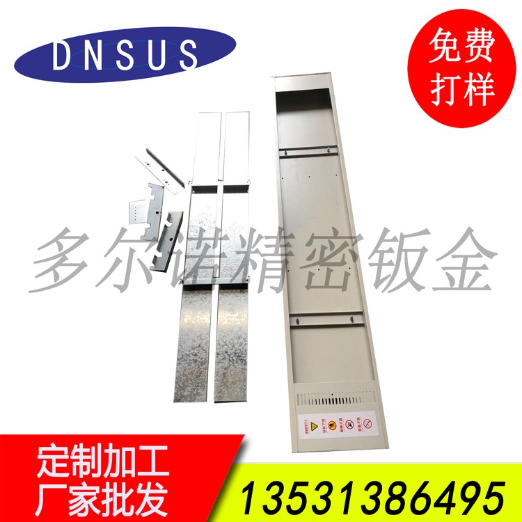 廠家訂做非標(biāo)紅外電加熱板電熱幕熱風(fēng)幕擋冷取暖器外殼鈑金外殼配件