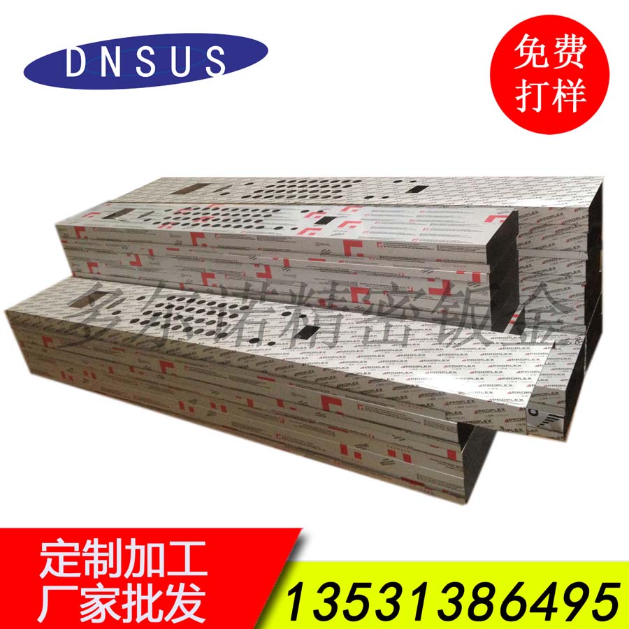 廠家專業(yè)生產電梯按鈕配件 三菱升降電梯不銹鋼按鈕面板批發(fā).jpg