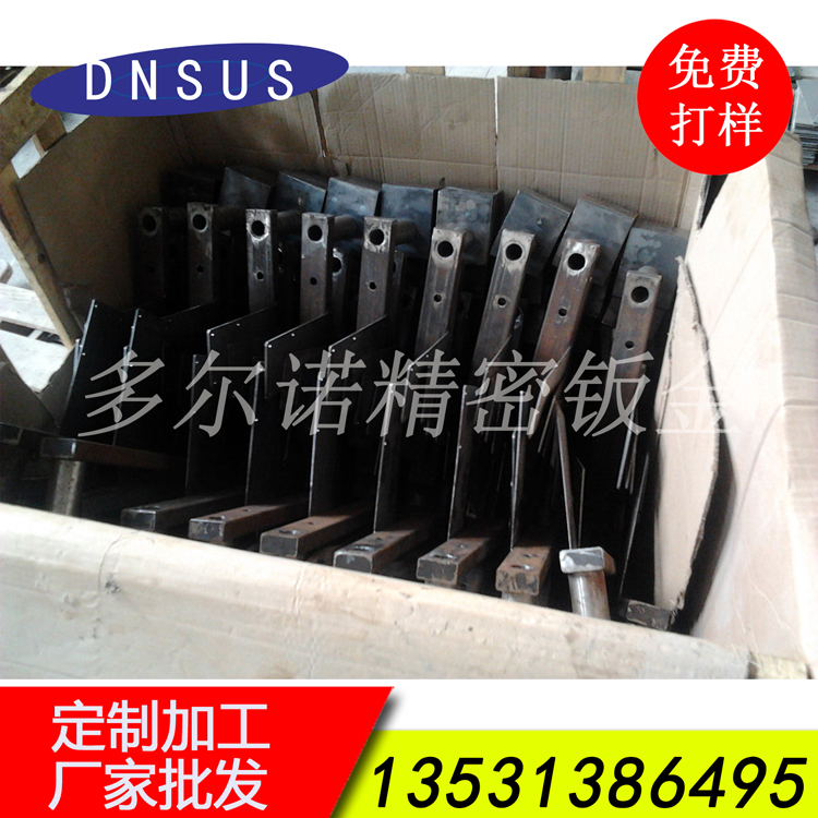 廠(chǎng)家大量批發(fā)足浴沙發(fā)五金配件按摩椅五金配件.jpg