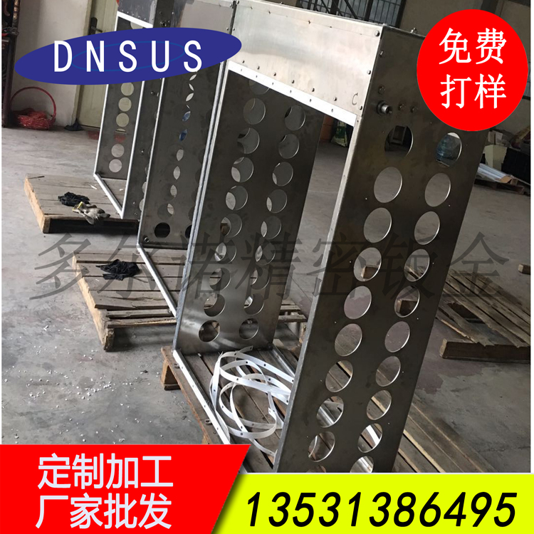 廠家訂做非標(biāo)鈑金機(jī)柜 來(lái)圖定制機(jī)柜.jpg